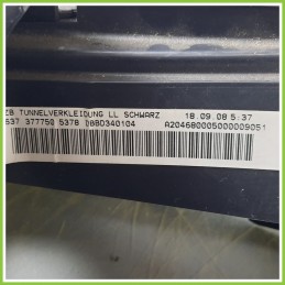 Tunnel Centrale MERCEDES-BENZ Classe C W/S204 4 Porte A2046800150 2007 2011