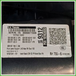 Rivestimento Porta Posteriore Destro DX AUDI Q5 FYB 2.0 TDI 80A867104AWFA 2016 2021