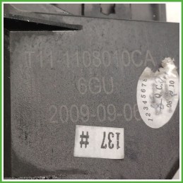 Pedale Pedaliera DR dr5 1.6 16V 702040009 2007 2015