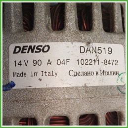 Alternatore DENSO DAN519 FIAT PUNTO 6U 52003532