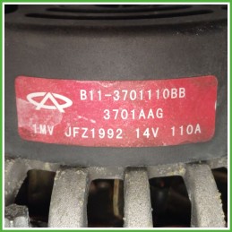 Alternatore DR 3701AAG DR dr5 732020012