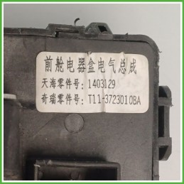 Body Computer Centralina Modulo BCM BSI DR dr5 1.6 16V T11-3723010BA 2007 2015