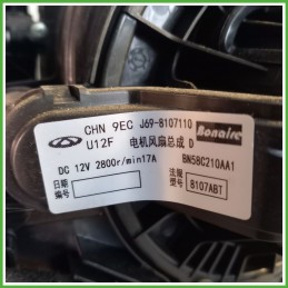 Scatola Evaporatore Ventilatore Climatizzatore DR dr3 3310300058 2018 2022
