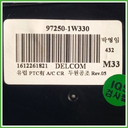 Comandi Clima AC Riscaldamento Condizionatore KIA RIO 3a Serie 1.1 972501W270 2015 2017