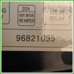 Body Computer Centralina Modulo BCM BSI TYCO 96821095 CHEVROLET (DAEWOO) CAPTIVA C100 2.0 16V 96821095 2006 2011