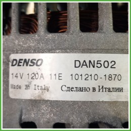 Alternatore DENSO DAN502 LANCIA LYBRA 46765838