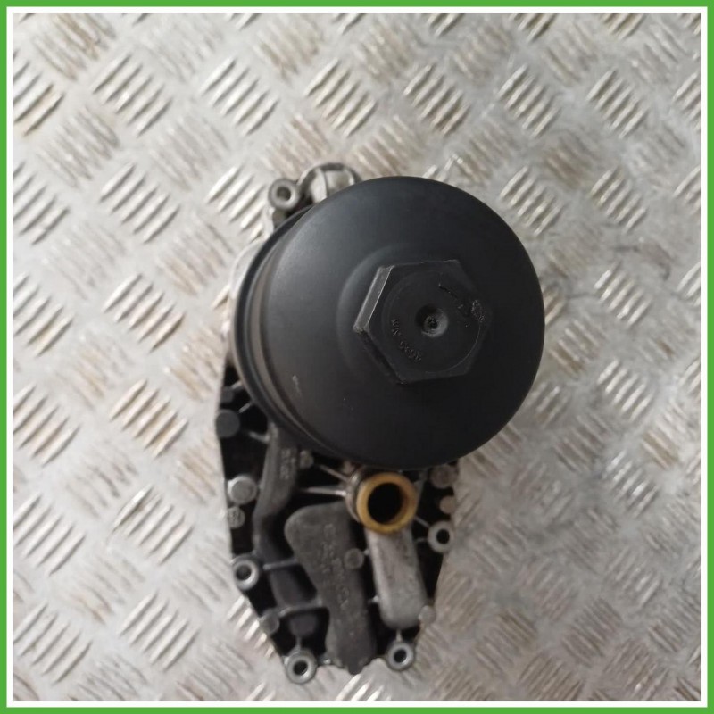 Radiatore Olio Motore  Land Rover Range Rover Sport 3 Serie 3.0 TD 24v. LR040738 306DT 2013-2017