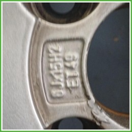 Cerchi in Lega Opel Corsa C 15 pollici 15 6.0J 4x100 ET49 4pz 24407169 Originale Usato