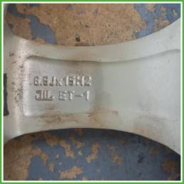 Cerchio Singolo in Lega Smart Fortwo Cabrio 450 15 pollici 15 6.5J 3x112.5 ET-1 1pz Q0006919V003C31L00 Originale Usato al pz
