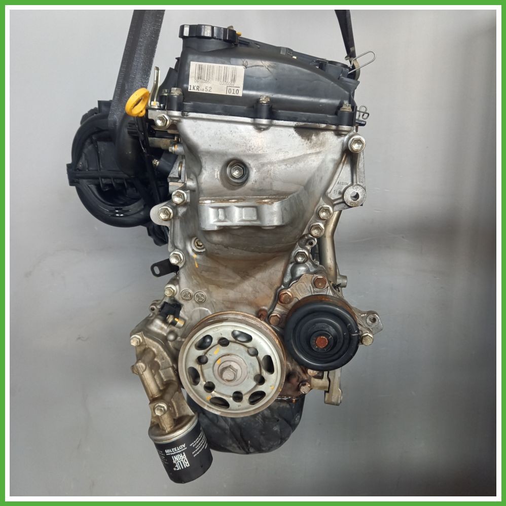 Kompletter Motor, komplett funktionsfähig, original gebrauchter CITROEN C1 2005 2014 1KR 50 kW