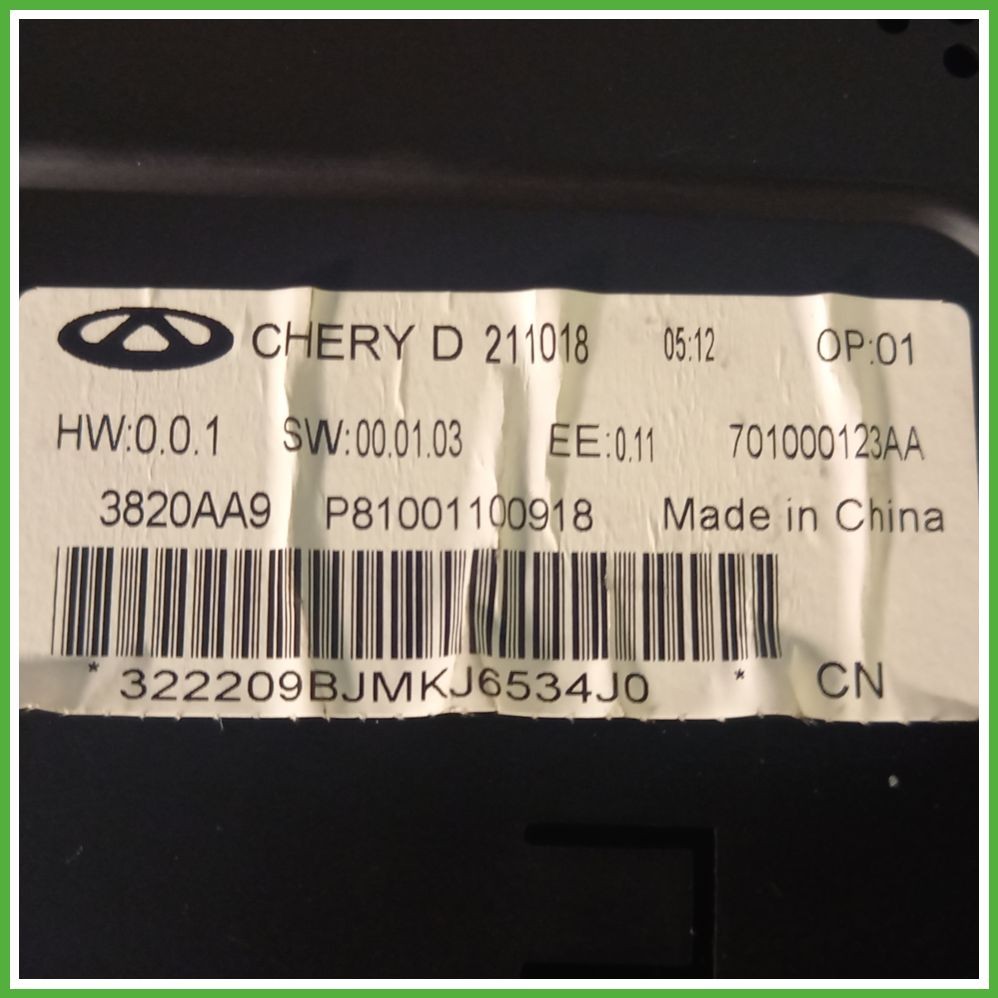 Tableau de bord, compteur kilométrique, compteur de vitesse, tableau de bord utilisé DR dr3 DR 